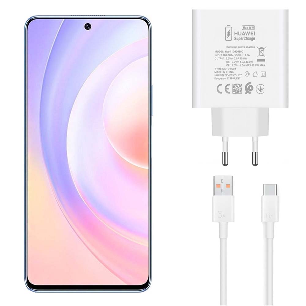 قیمت شارژر اصلی آنر 50 اس ای Honor 50 SE - بیسل