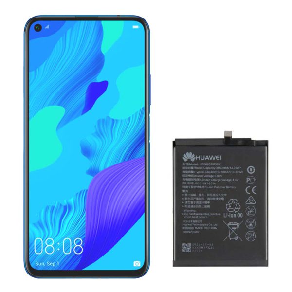 قیمت باتری اصلی گوشی نوا 5 تی هواوی Nova 5T - بیسل