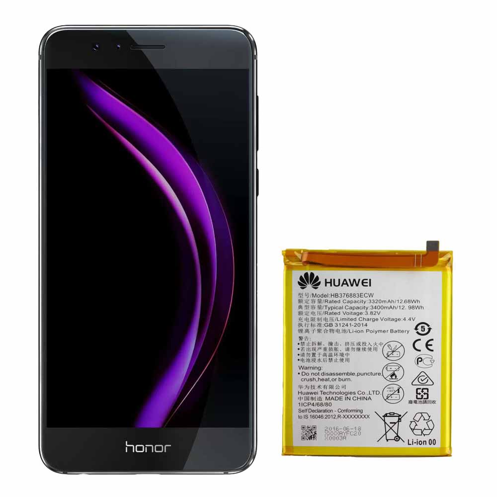 قیمت باتری اصلی گوشی آنر 8 هواوی Honor 8 - بیسل