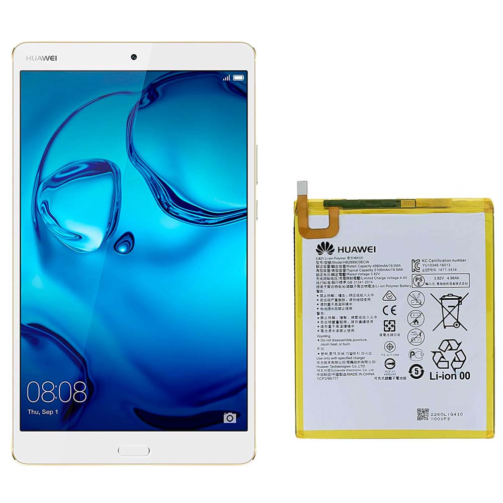 قیمت باتری اصلی تبلت هواوی MediaPad M3 8.4 - بیسل