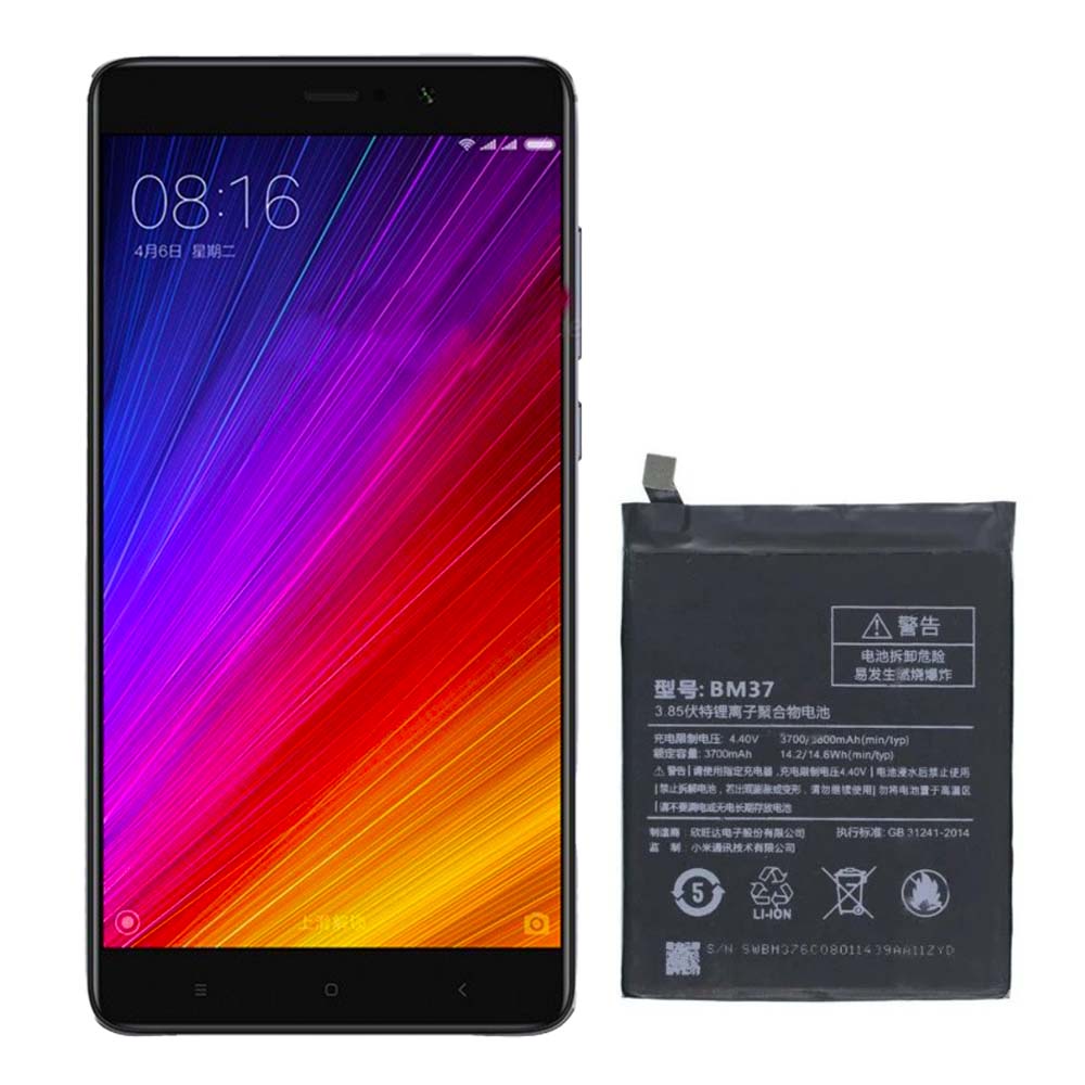 قیمت باتری اصلی گوشی می 5 اس پلاس شیائومی Mi 5s Plus BM37 - بیسل