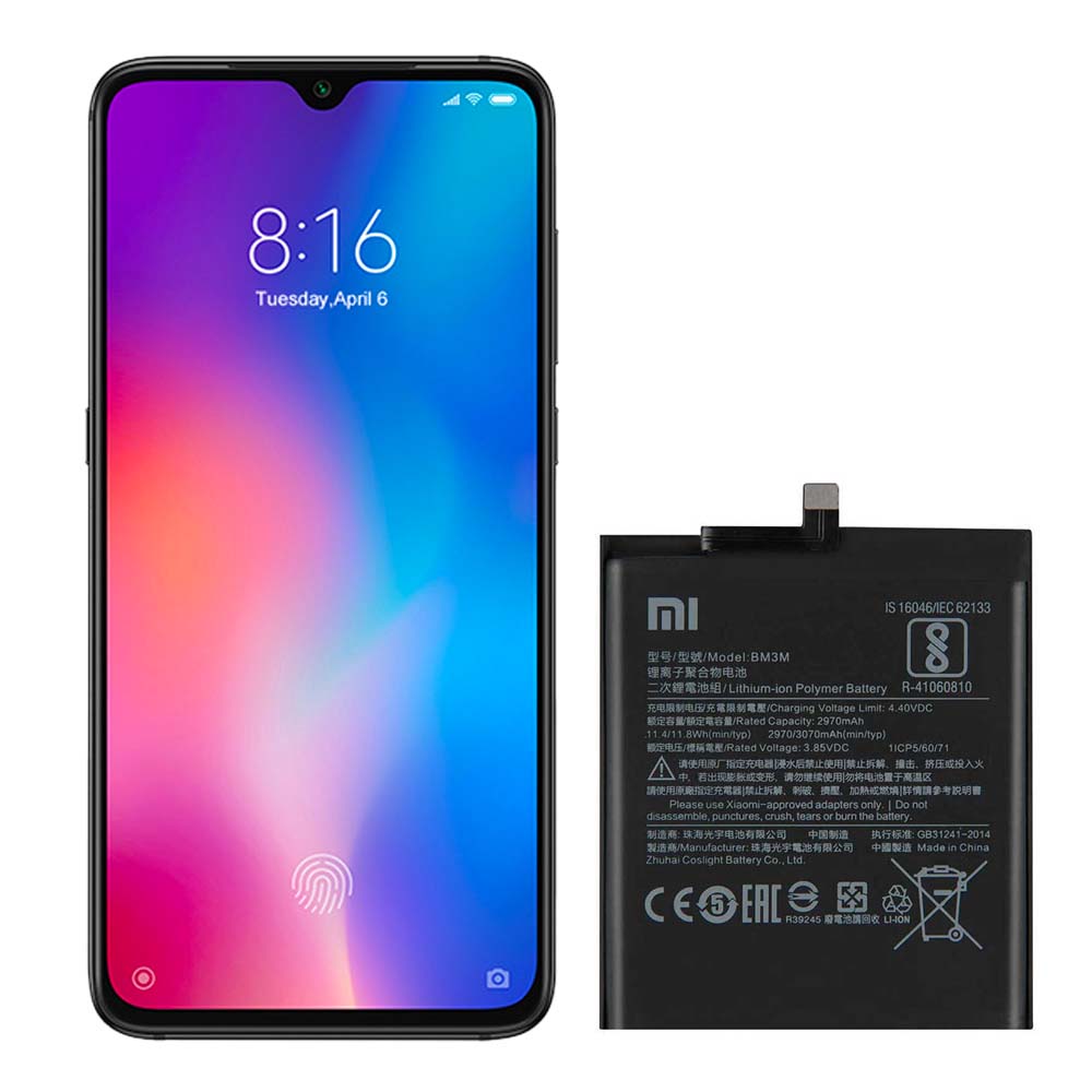 قیمت باتری اصلی گوشی می 9 اس ای شیائومی Mi 9 SE BM3M - بیسل