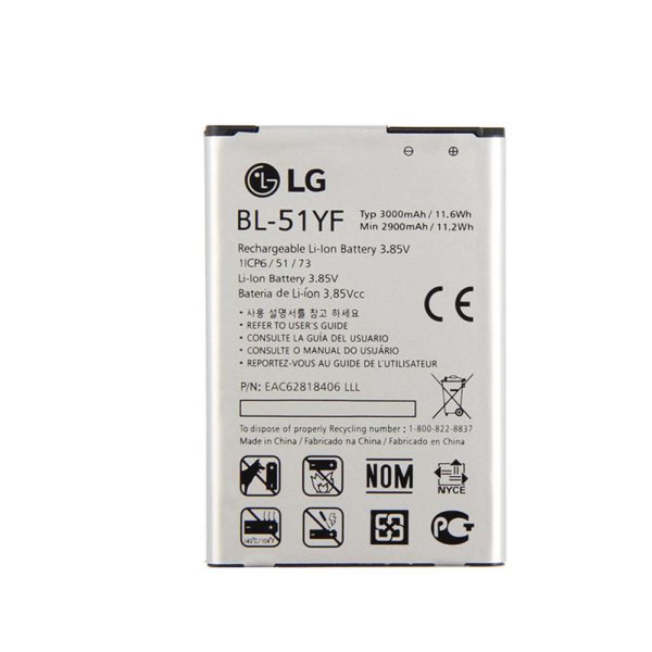 خرید باتری اصلی ال جی G4 Stylus