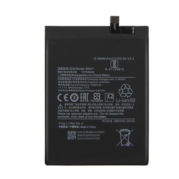 باتری اصلی گوشی شیائومی پوکو X3 NFC