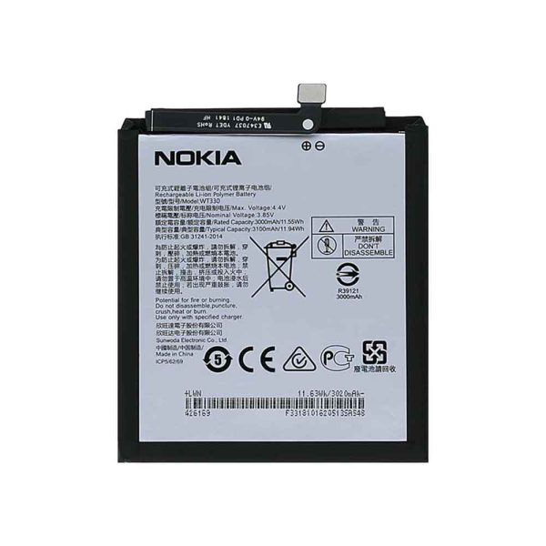 خرید باتری اصل نوکیا 4.2
