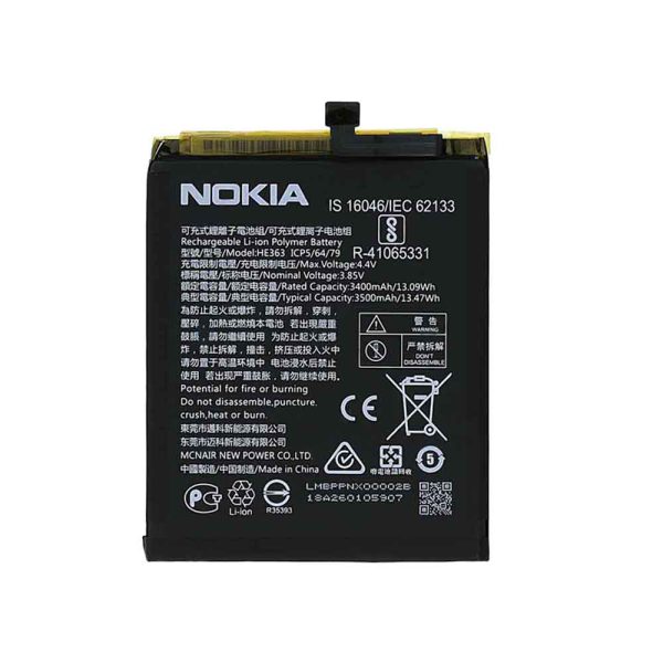 خرید باتری اصل نوکیا 8.1
