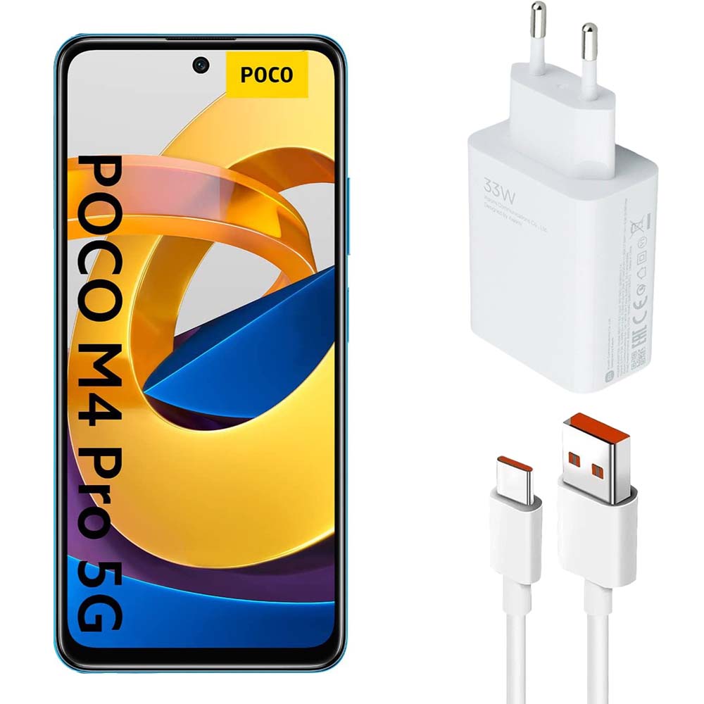قیمت شارژر اصلی پوکو ام 4 پرو شیائومی Poco M4 Pro - بیسل