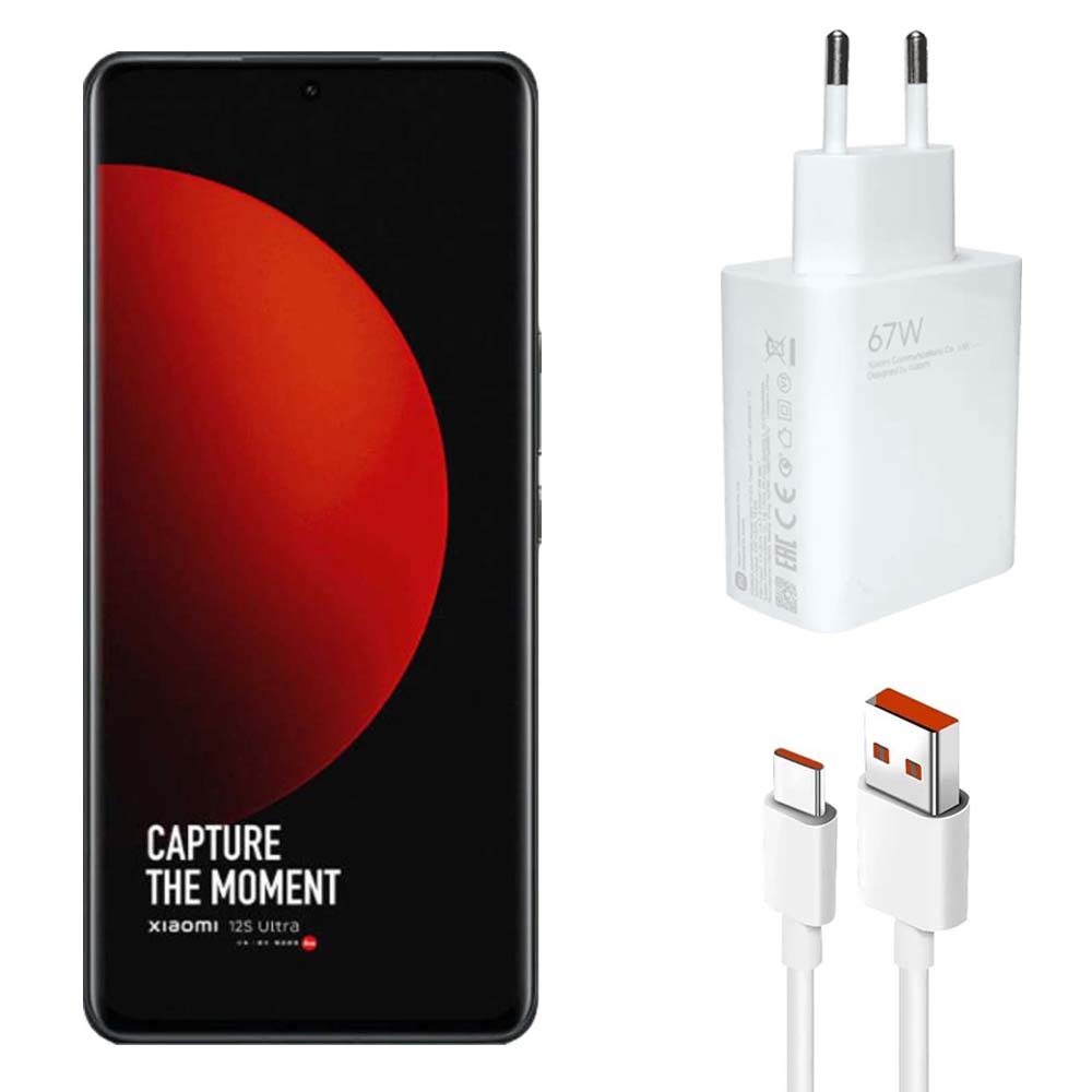 قیمت شارژر اصلی شیائومی 12 اس اولترا Xiaomi 12S Ultra 5G - بیسل